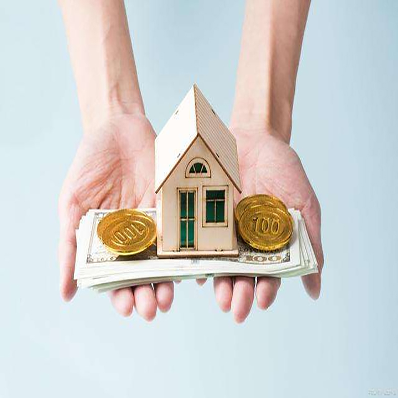 三山房子抵押贷款时间|银行住房抵押贷款|放款快，期限长